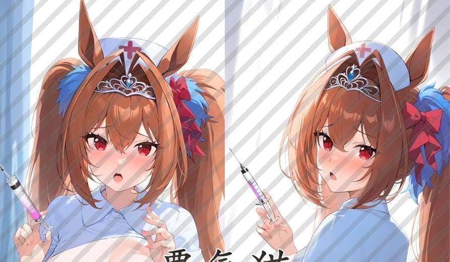 極覇猫 ウマ娘 ダイワスカーレット ナース服 抱き枕カバー 差分版 Amazon.co.jp: サークル正規品 極覇猫 ダイワスカーレット